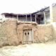 Geotechnical-Studies